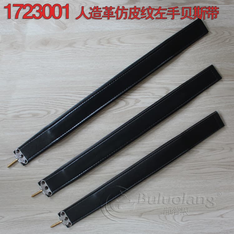 Accordion Bass Strap 120/96/80/72/60 Bass Left Hand Strap Leather Accordion Accessories Parrot Other Available