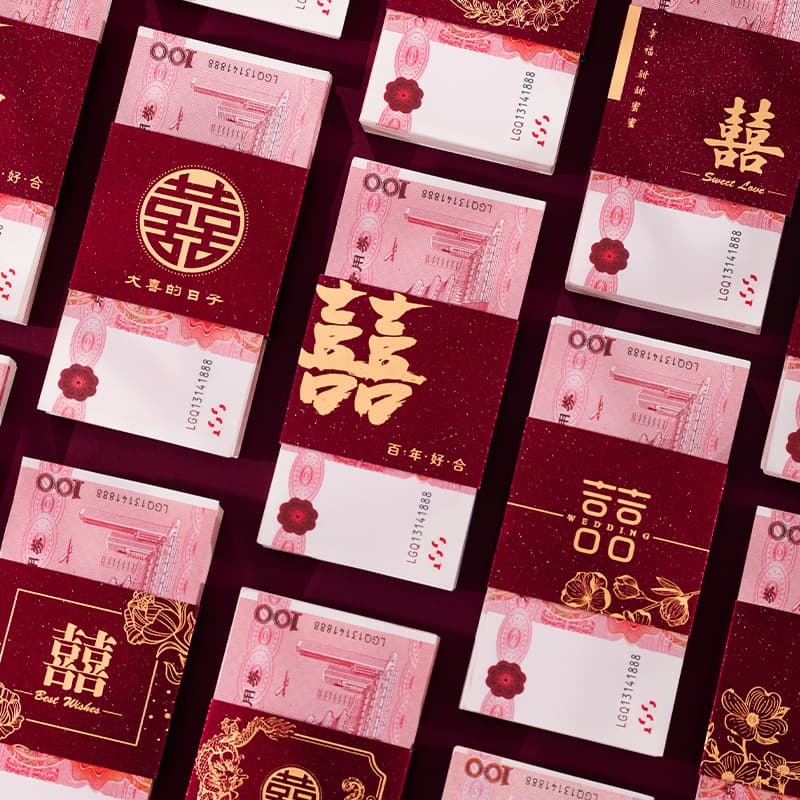2025 New Engagement Wedding Ten Thousand Yuan Happy Money Bundle Money Set Gift Money Gift Card Money Seal Festive Supplies