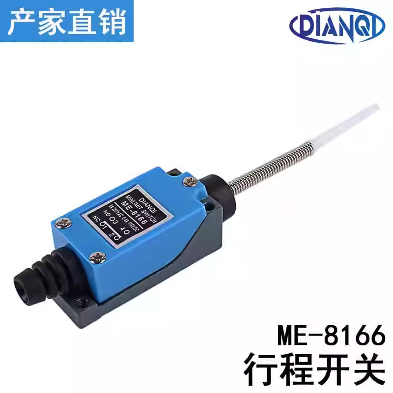 DIANQI Limit Switch ME-8166 Travel Switch Waterproof Small Mechanical Touch Micro Switch Factory Direct