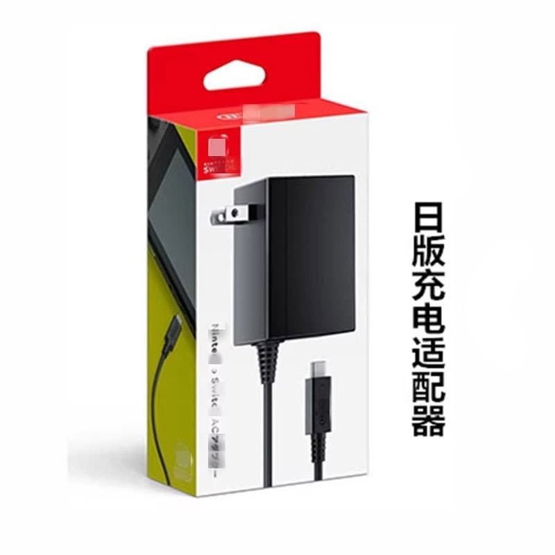 60W suitable for Nintendo Switch charger Huoniu NS fast charging charger switch2 power adapter