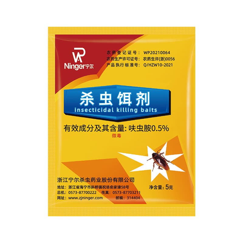 Household Cockroach Killer Roach Bait Gel Cockroach Ant Killer Factory Wholesale Drop Shipping