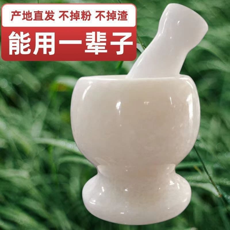 Stone Garlic Mortar and Pestle, Manual Old-Fashioned Garlic Masher Grinder, Home Use Crushing Pot for Garlic and Herbs