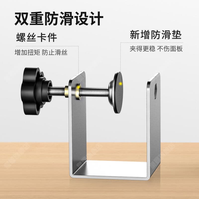 Stainless Steel Bow-Shaped Drawer Panel Installation Clip, Woodworking Drawer Fixing Clip, Drawer Installation