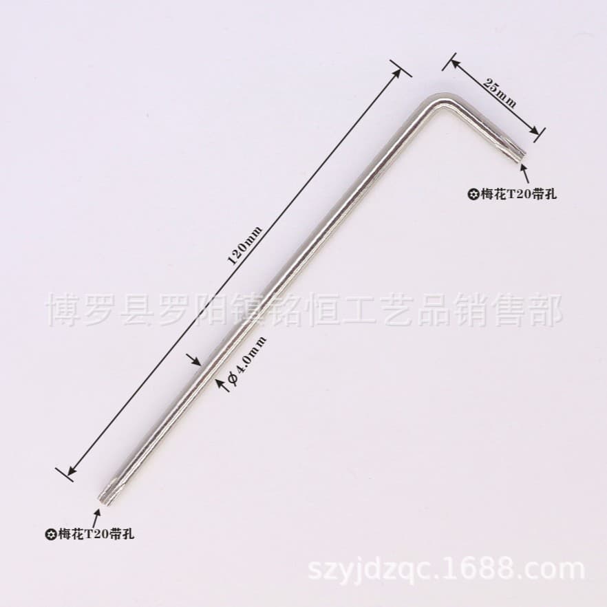 L-shaped T20 Torx wrench T15 Torx screwdriver T20 Torx screwdriver T25 Torx screwdriver