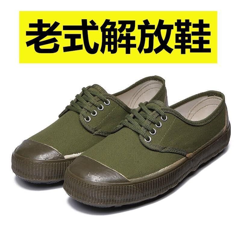 2023 New Style Pure Rubber Sole Shoes Unisex Construction Work Labor Shoes Canvas Upper Breathable Farm Yellow Durable
