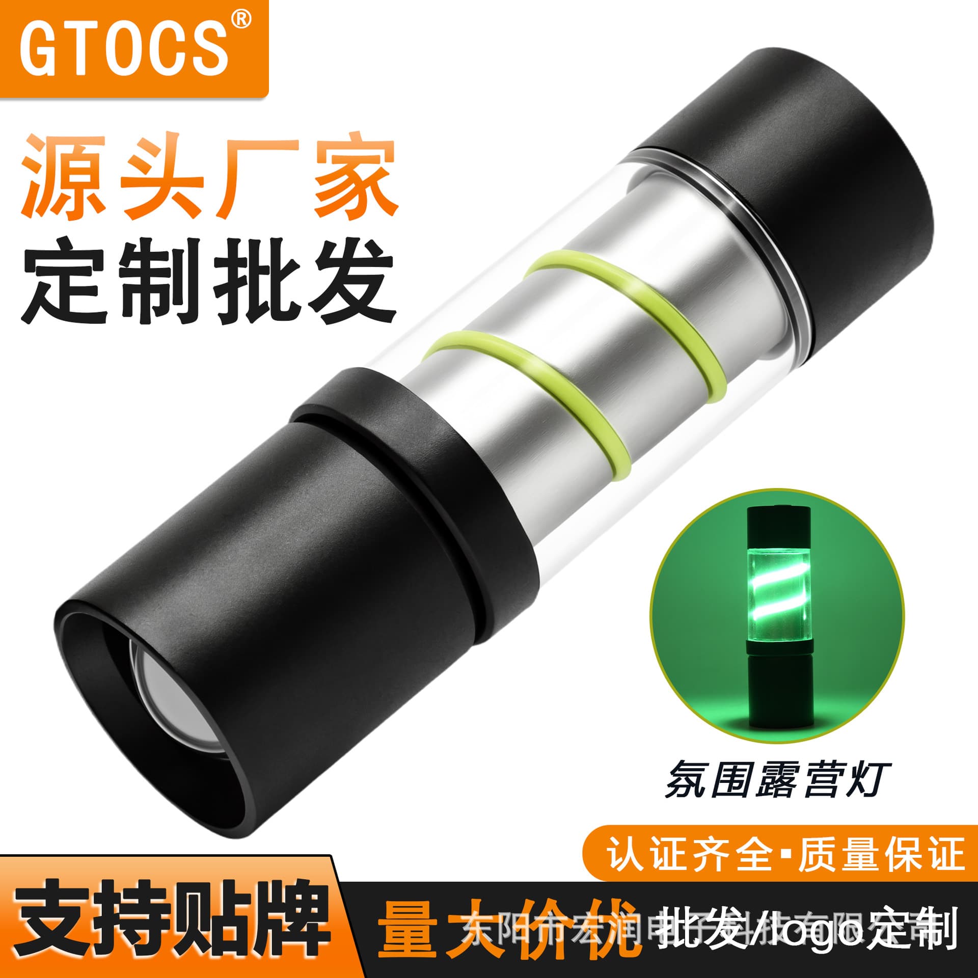 Camping Tungsten Filament Charging Flexible Mini Flashlight Home Outdoor Portable Micro Atmosphere Camping LED Light