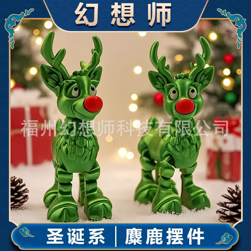Cross-border Hot Selling Christmas Sleigh Reindeer Figurine Christmas Reindeer Decoration Gift