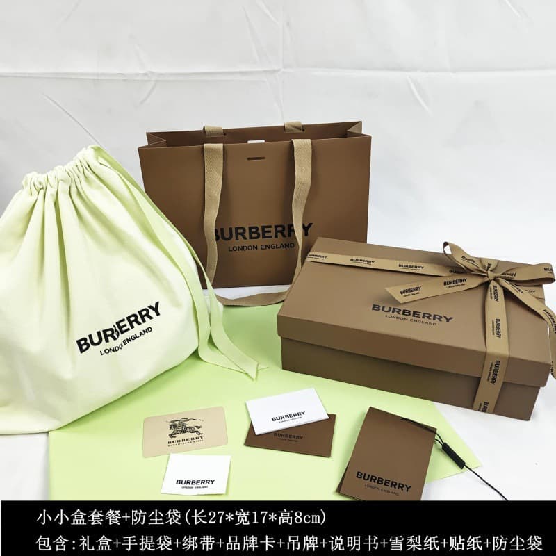 Original Burberry clothes scarf bag coat shirt packaging box Burberry paper bag empty box gift bag