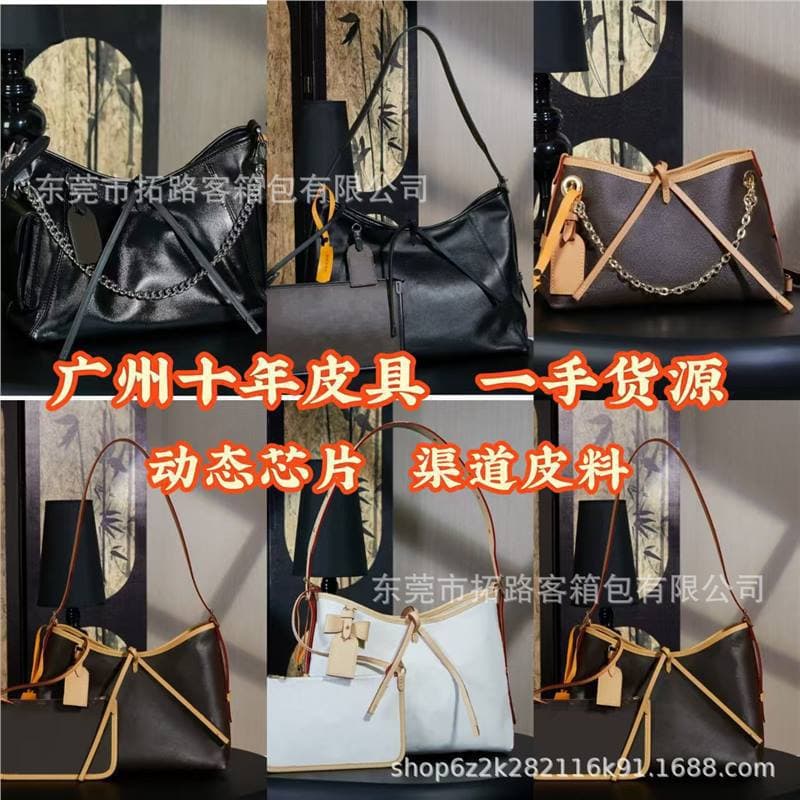 M&LV donkey family big brand old flower carryall white three-color allinbb bucket bag croissant bag cross-body tote bag