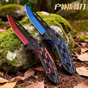 Multi-Functional Outdoor Pocket Knife High Hardness Folding Knife Camping Portable Survival Outdoor Knife Foldable