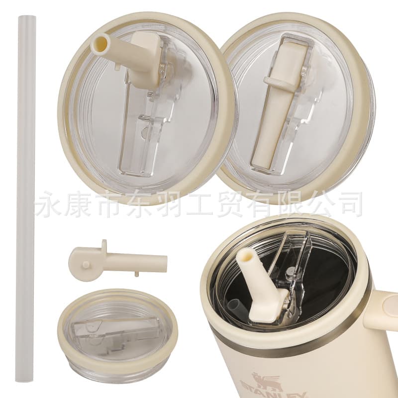 New Detachable 40oz Ice Cup with Colored Thick Silicone Built-in Straw Lid, Plastic Cover