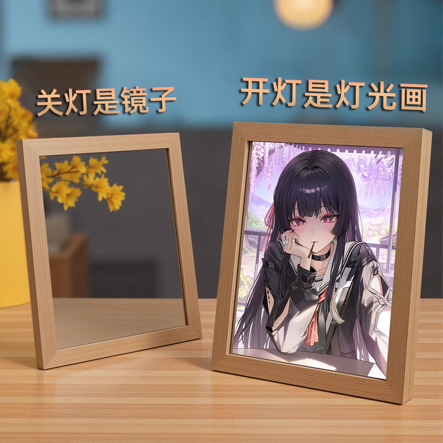 One piece of generation Chisaki mirror light painting photo frame ornaments creative night light animation game peripheral table
