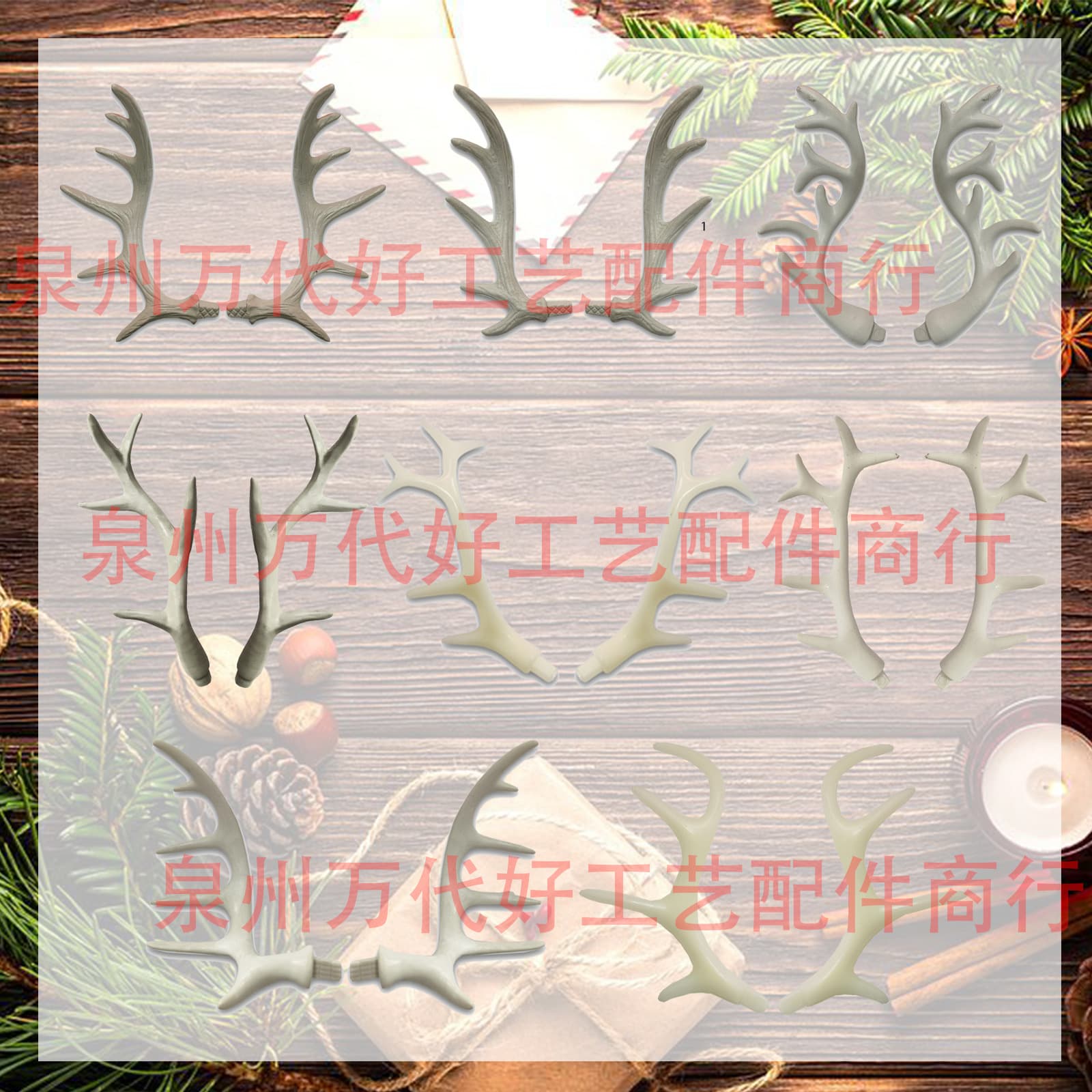 Resin Craft Deer Antler Accessories for Christmas Decorations, Photography Props in White and Black