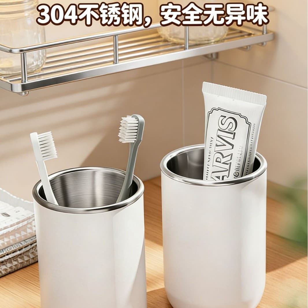 Japanese Stainless Steel Anti-Mold Toothbrush Cup for Adults, Family of Three, Children, and Couples