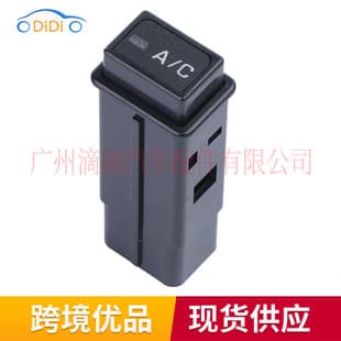Car Accessories Compatible with 98-00 Toyota RAV4 AC Switch Air Conditioning System Button Switch 2911017