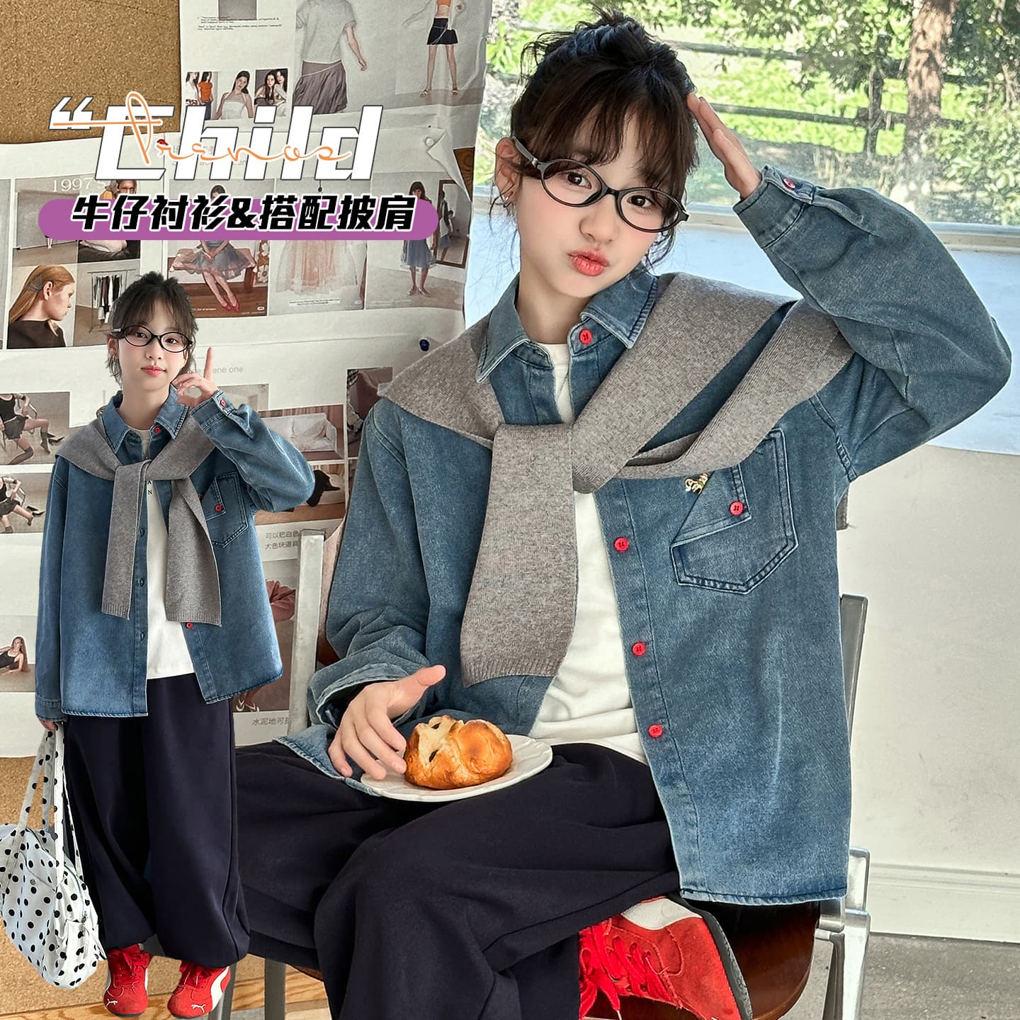 Girls Denim Shirt Jacket Spring 2026 New Arrival, Fashionable Embroidered Pony Denim Shirt for Older Children