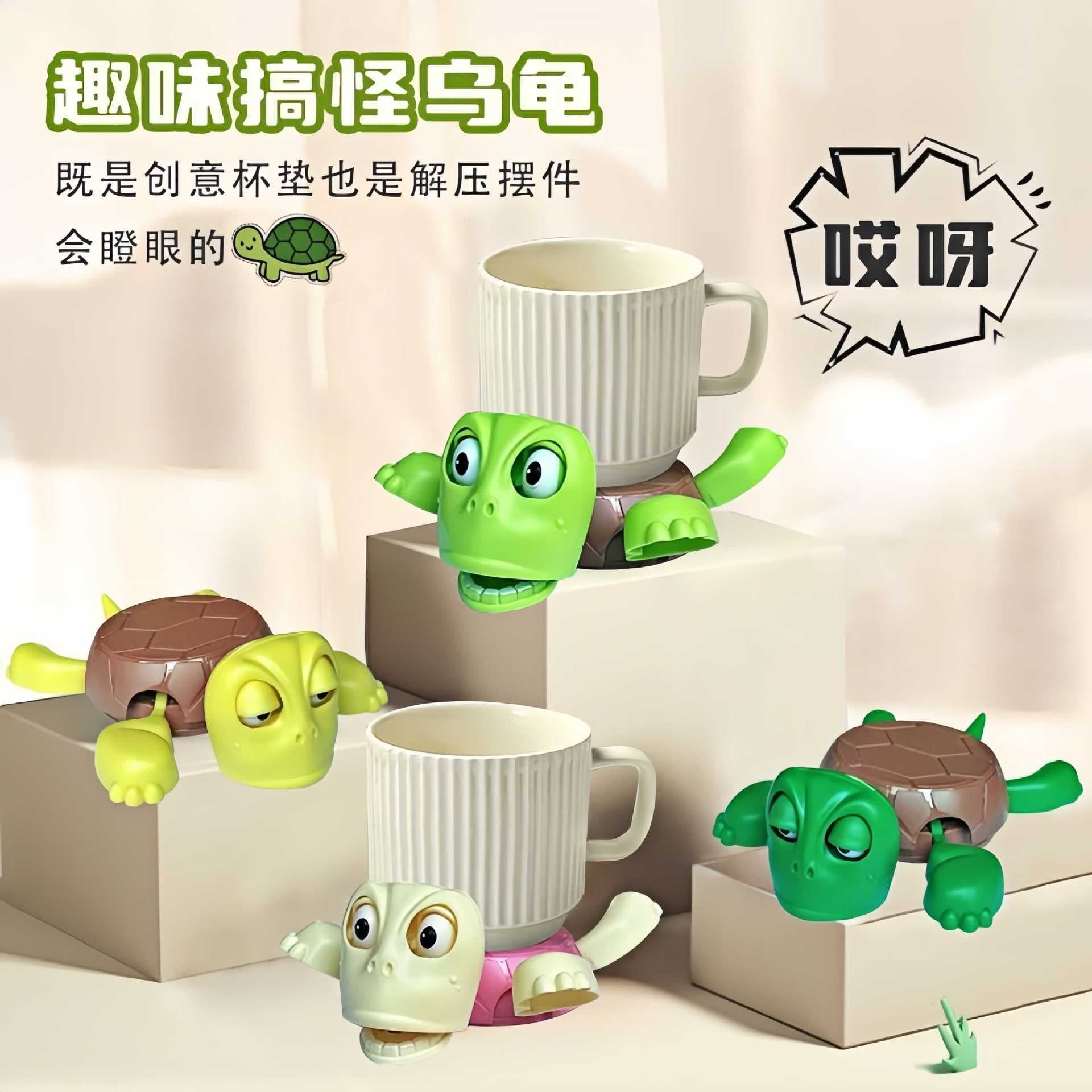 【New User Only $0.01】Funny Turtle Coaster Stress Relief Toy Coaster Heat-Resistant Desktop Decoration M