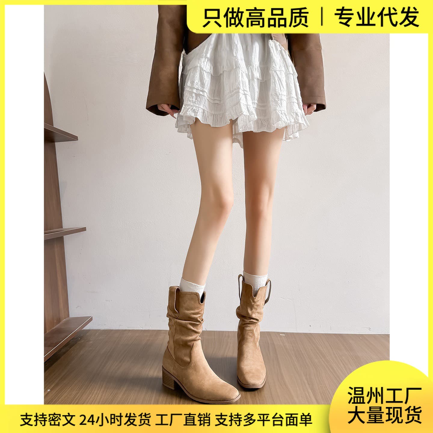 Soft leather ~ increased pleated pile boots short boots for women 2026 new retro western cowboy boots mid-calf Martin boots