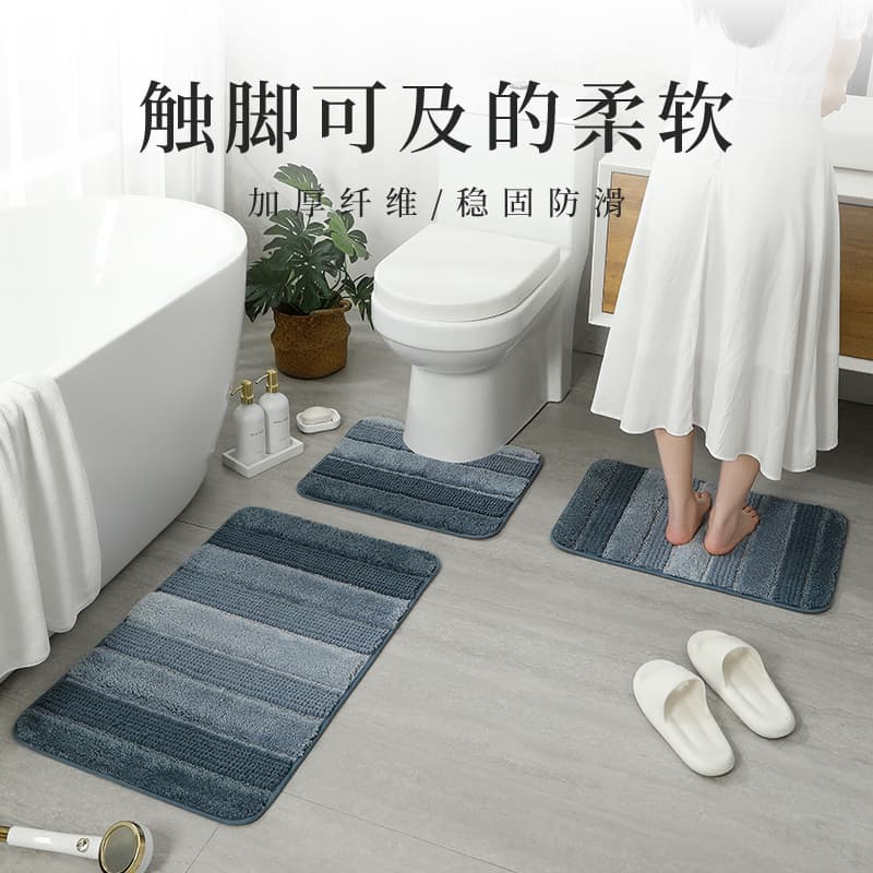 Cross-border quality bestseller absorbent bath mat for bathroom entrances, anti-slip for toilets and bedrooms, household use.