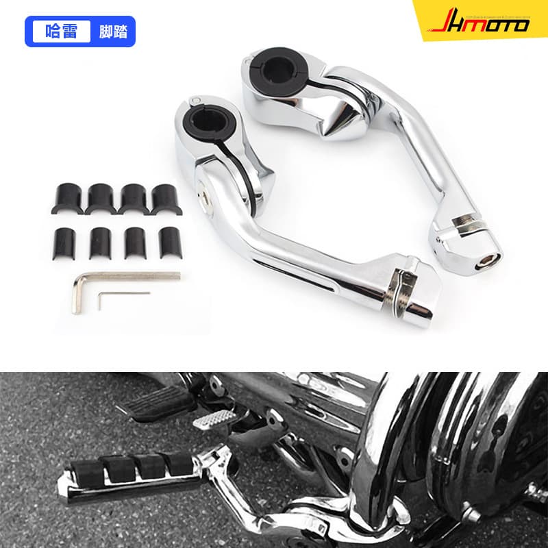 Motorcycle Modified Footpeg Bracket, Compatible with Harley 32mm Universal Modified Footpeg Bracket, Long Footpeg Bracket