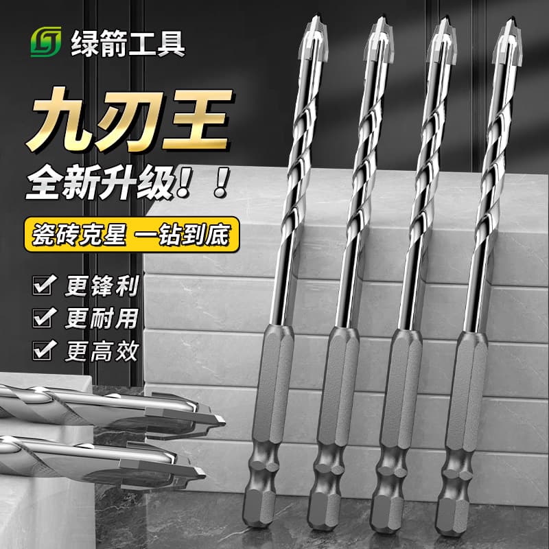 Green Arrow Tungsten Steel Eccentric Drill Bit Hand Electric Drill Cross Hexagonal Handle Concrete Glass Full Tile Nine-Blade King Drill Bit