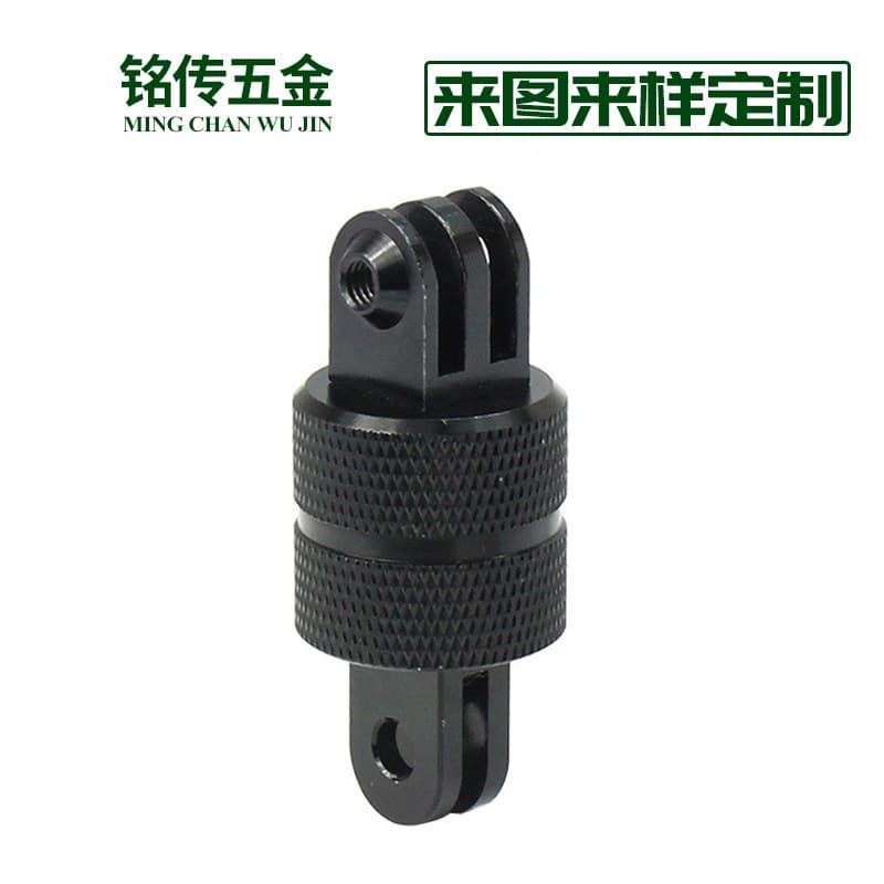 Compatible with GoPro 11/10 DJI Accessories Xiaomi Yi 360° Rotating Base Connecting Bracket Metal Adapter
