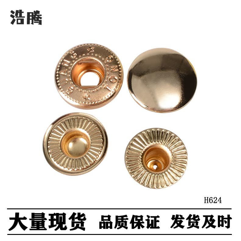 Metal Snap Fasteners for Bags, Textile Accessories Metal Buttons, 4# Press Studs for Clothing and Luggage, In Stock