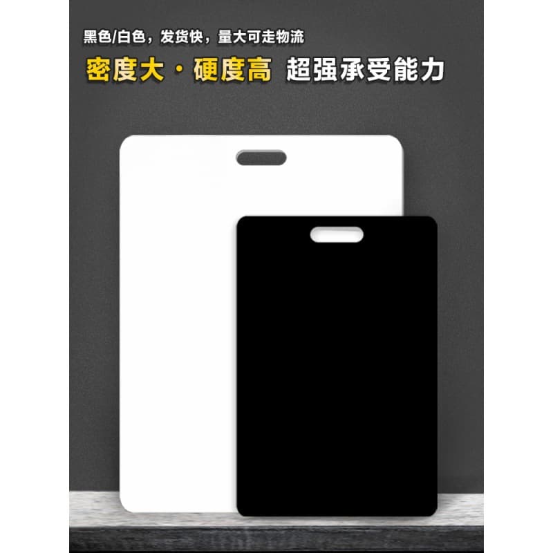 PVC Sample Handheld Board Building Material Sample Display Board Artistic Paint Coating Real Stone Engineering Bidding Sample Delivery Density Board