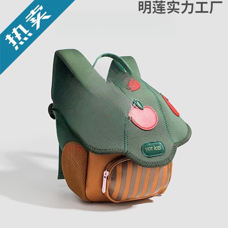 New Mini Cute Mushroom Bag Kindergarten Children's Small School Bag Cartoon Backpack for Boys and Girls