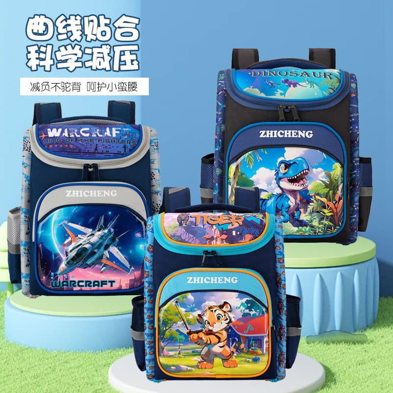 Cross-border School Bag for Elementary Students, Foreign Trade School Bag for Ages 5-10, Cartoon 3D Hard Shell Embossed Backpack