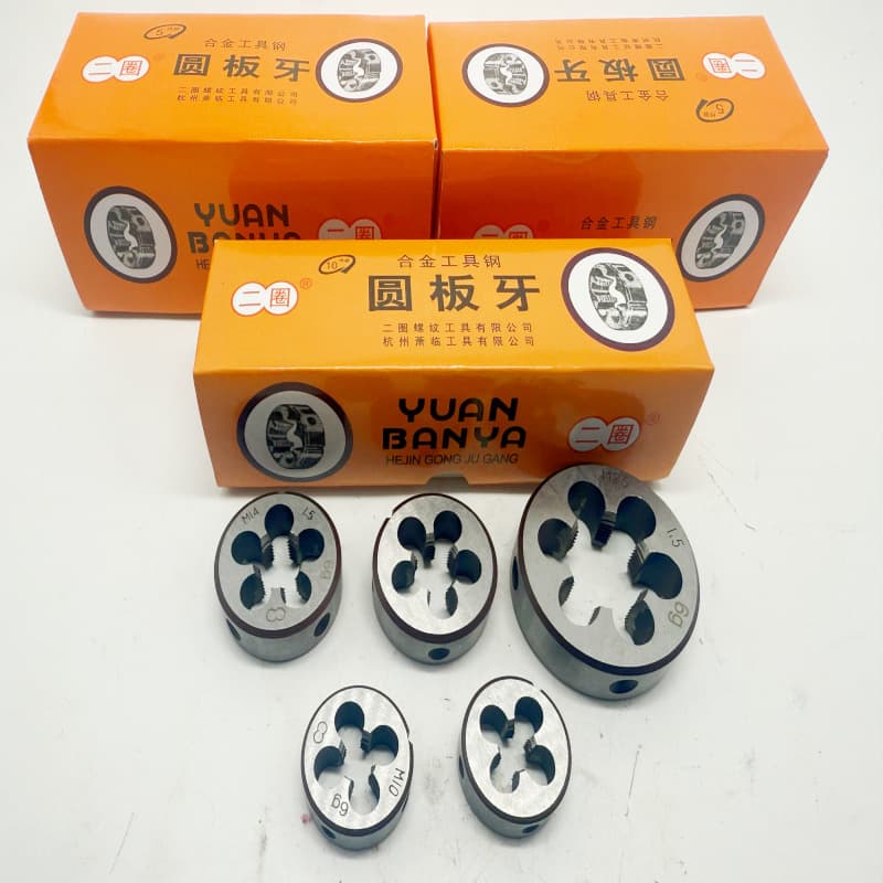 Erquan Brand Round Dies, Alloy Steel Hand Dies, Coarse/Fine Threads Full Range M1-M20-M42 Factory Wholesale