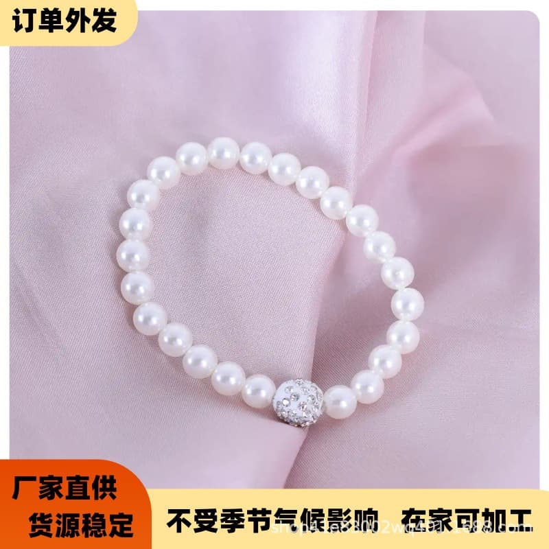 Factory outsources beaded jewelry processing and assembly, including bracelet assembly. You can take materials home and make your own crafts.