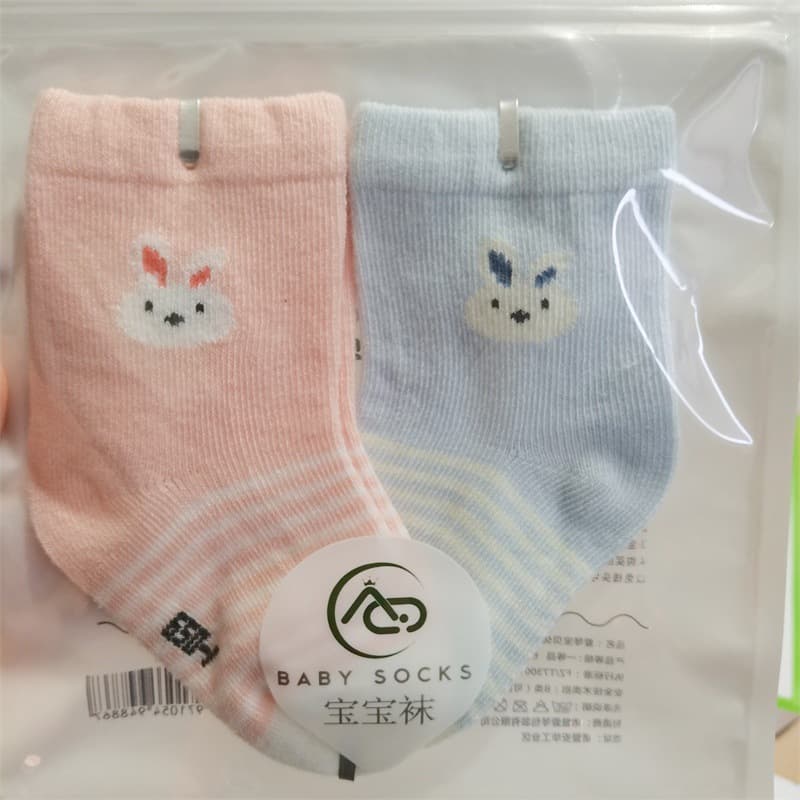 Baby Spring/Autumn New Thin Cotton Socks, Breathable Cotton Socks for Boys, Little Rabbit Newborn Socks for Girls 0-1 Years