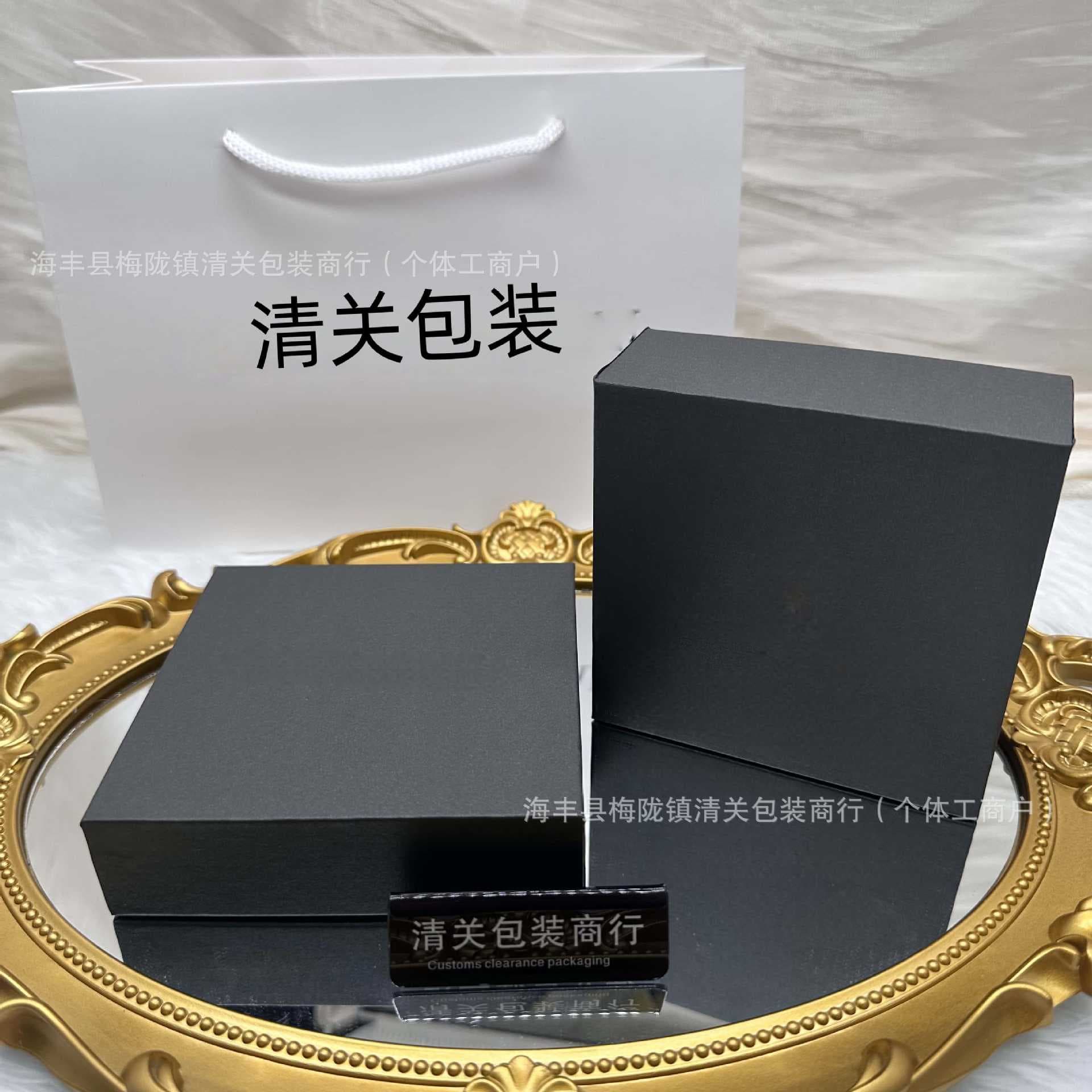 Ama jewelry box ring packaging gift box jewelry storage bracelet gift packaging bracelet jewelry pearl necklace box
