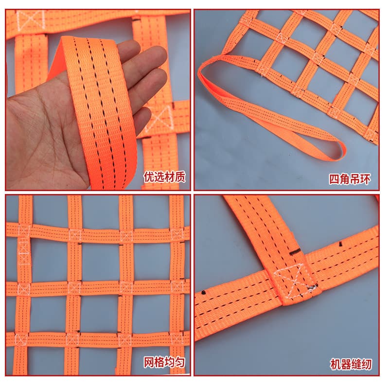 Factory cargo lifting net, marine crane lifting net, dock hoisting net bag, load-bearing brick lifting net, container rope net
