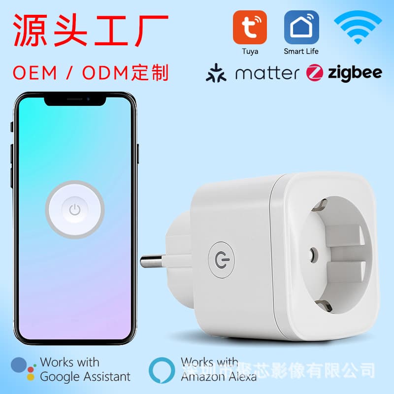 Tuya EU Smart Plug 16A with Energy Monitoring, Alexa Google Home Voice Control