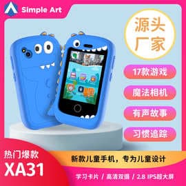 Kids Smart Watch Educational Toy Birthday Gift for Boys