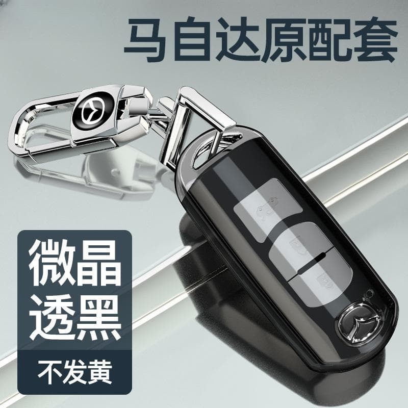 Mazda 3 Atenza Car Key Cover Cx50 Axela Shell Cx30EV Transparent Cx4 Buckle Cx8 Case Cx
