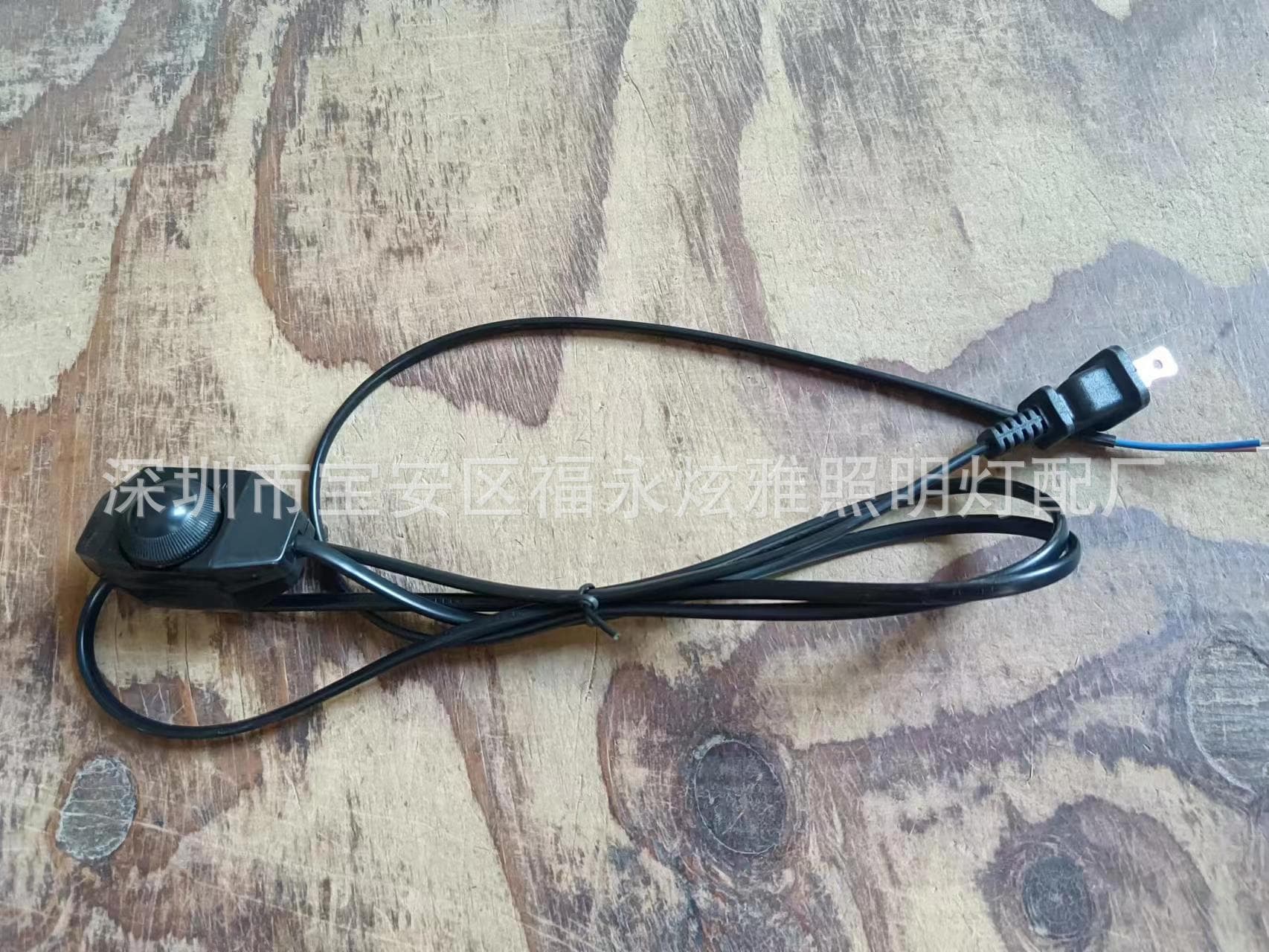 Manufacturer Direct Supply American Standard Dimming 1.8 Meter 110V Power Cable Black/White Plug Wire Midway Speed/Temperature Control Switch