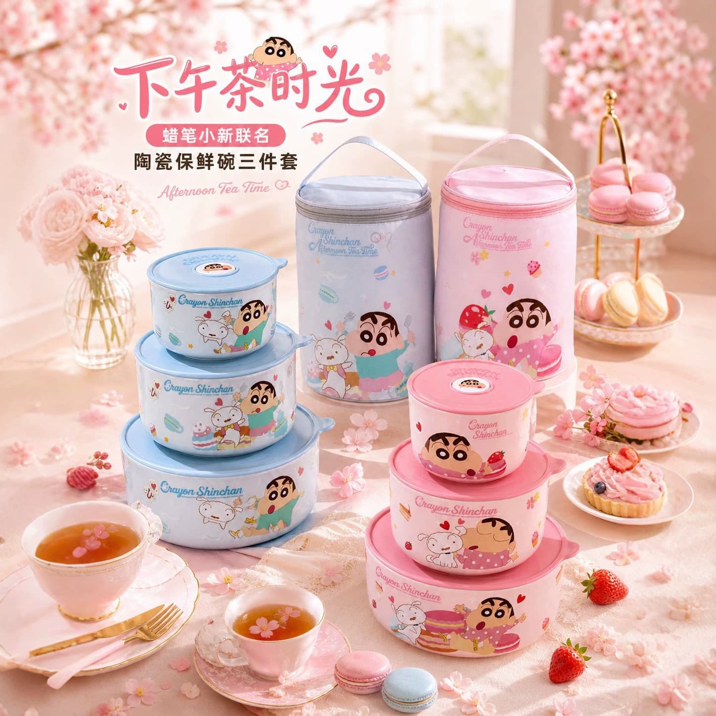 Crayon Shin-chan series of barrel-shaped ceramic fresh-keeping bowls, large, medium and small, home gift lunch bowls, souvenirs for delivery