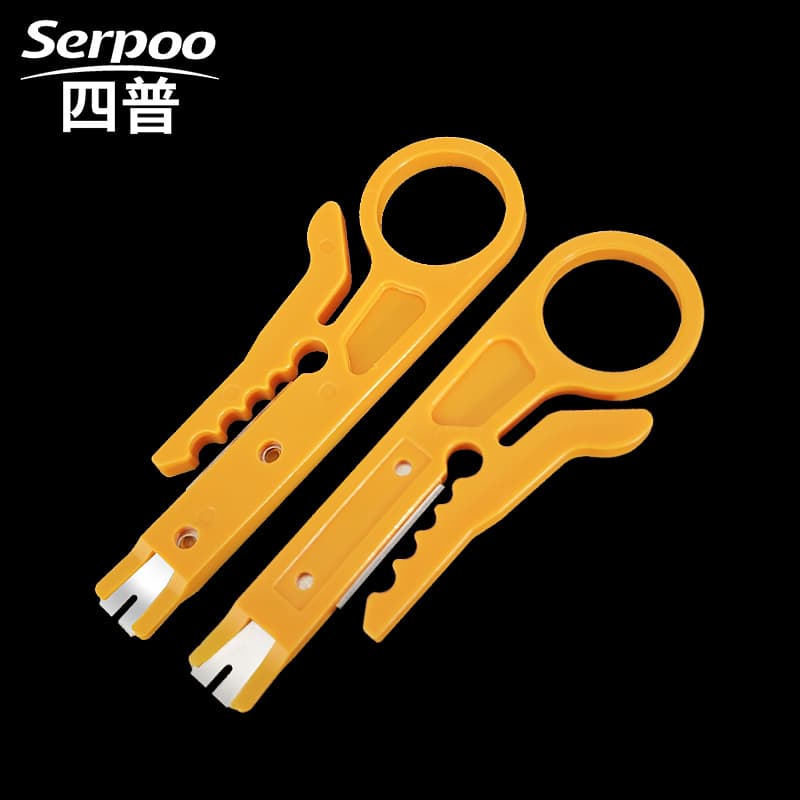 Mini Yellow Punch Down Tool Wire Stripper Simple Stripping Tool Factory Direct Multifunctional Punch Down Tool Stripping Knife