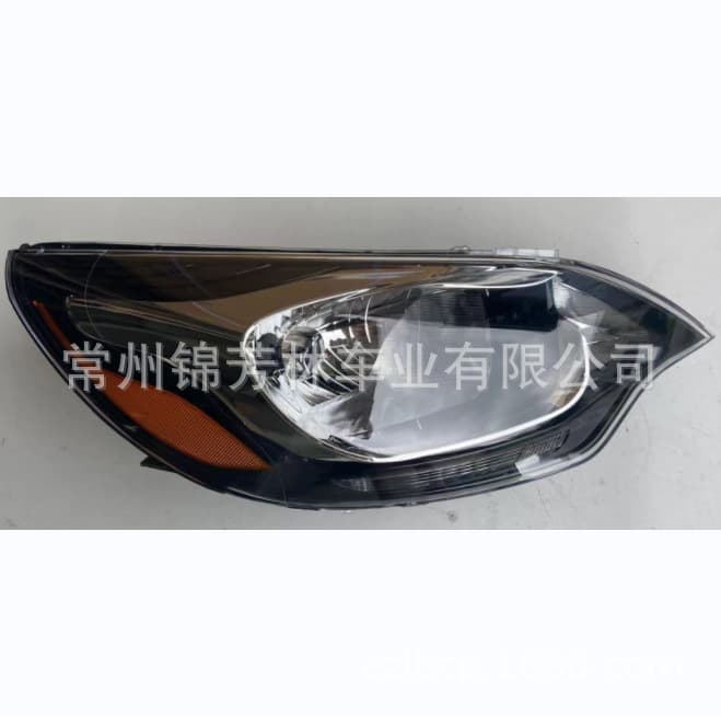 For 2016 Kia Rio Headlamp HEAD LAMP RIO KIA2016 92101-1W010