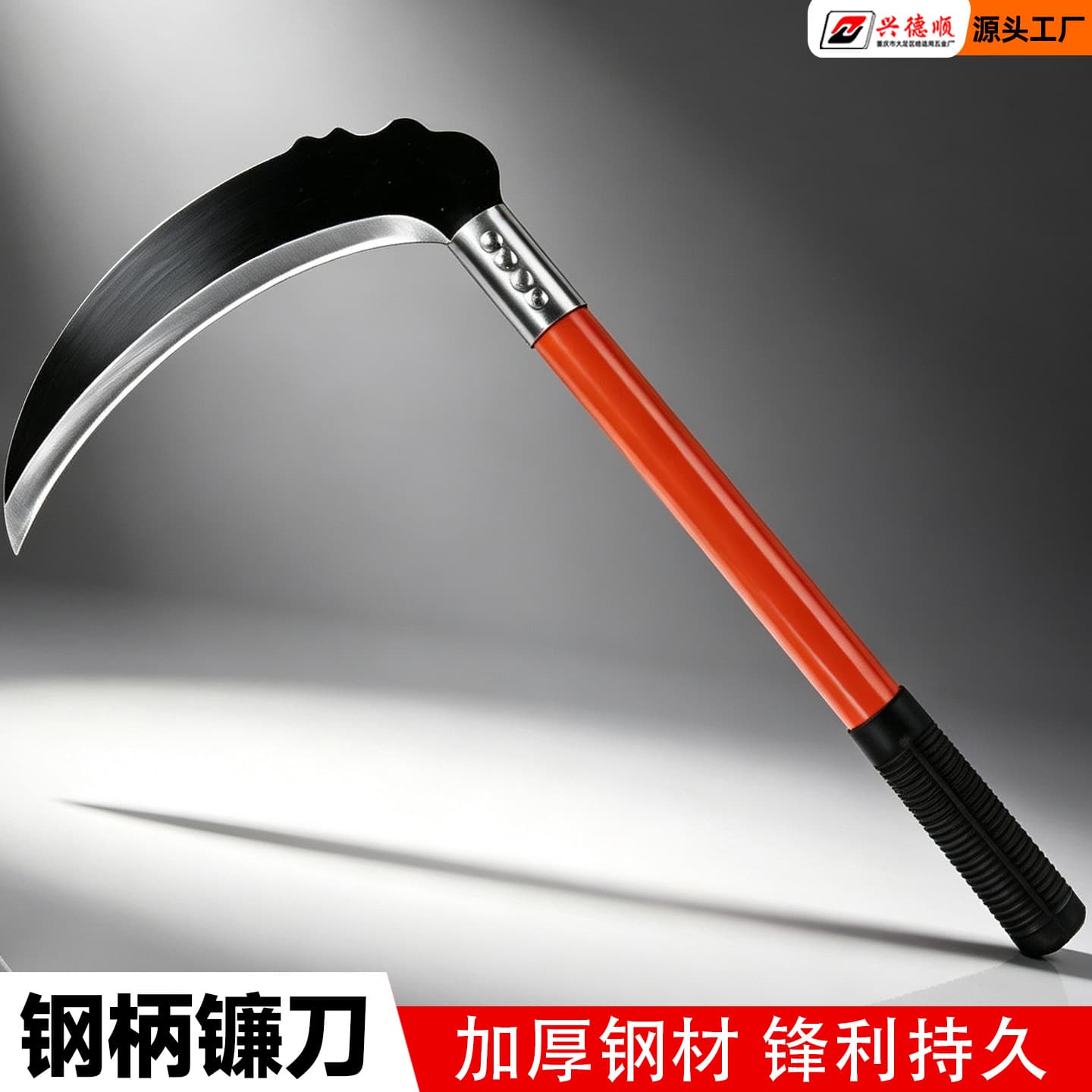 Manganese Steel Sickle Grass Cutter, Sharp Cutting and Reaping Dual-Purpose Agricultural Outdoor Weeding Tool, Full Steel Curved Blade Specialized Small Sickle