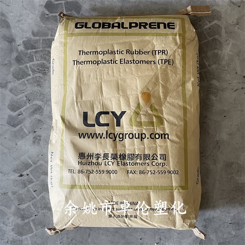 SBS Lee Chang Yung Chemical 3501/3546/3540 Fupoly brand injection molded thermoplastic styrene-butadiene rubber