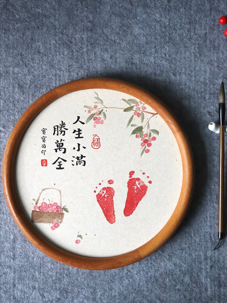 Pure Hand-painted and Handwritten Baby Keepsake Gift for First Birthday, Full Moon, Hundred Days, Hand and Footprint Round Solid Wood Display