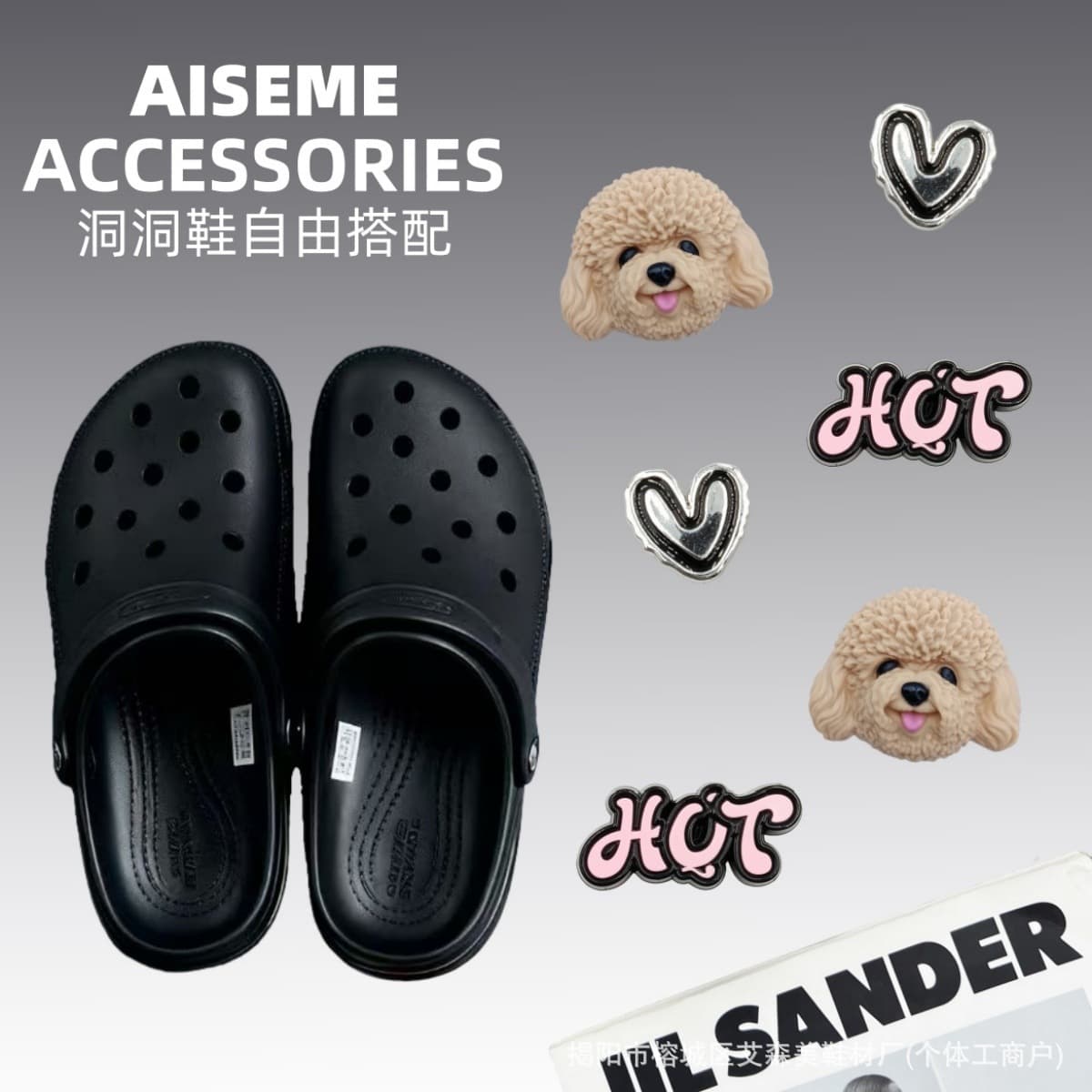New Style Clogs DIY Accessories Cute Cartoon Animal Teddy Dog Accessories 3D Shoe Decorations Shoe Ornaments