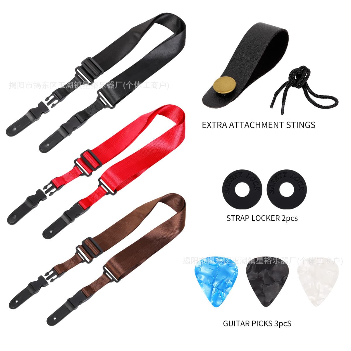 Guitar strap with quick release clip nylon guitar strap suitable for acoustic/electric/bass guitar
