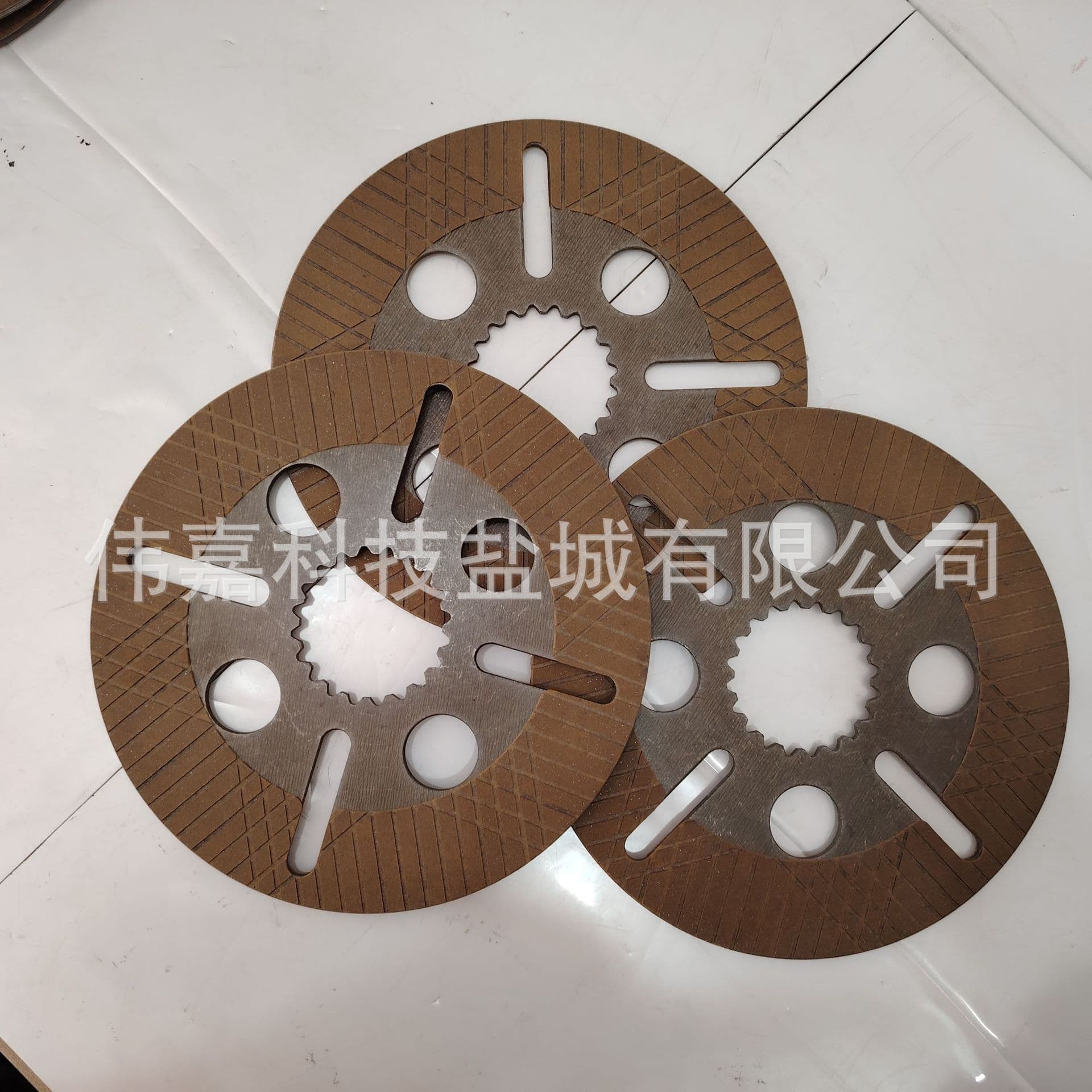 Friction Plates Paper-Based AT339543 FM7523 ZGAQ-03450 0501 323 355
