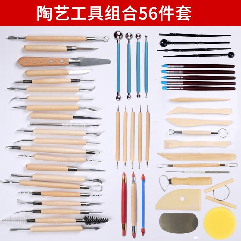 Cross-border Amazon Polymer Clay Sculpting Tool Set Multi-Functional Carving Kit Lightweight Clay DIY Tools