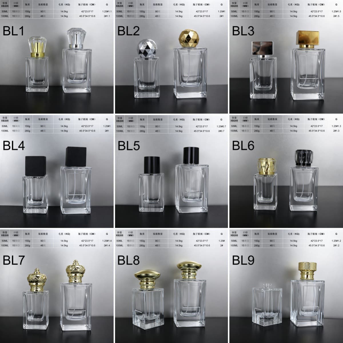 Side wave bottle, high-quality 50ml-100ml in-stock perfume refill bottle, with labeling and silk-screen area